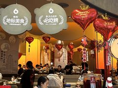 -六月雪干锅(涪城万达广场店)