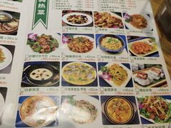 -金塔傣乡·云南民族特色菜·傣味手抓饭(金瓦路店)