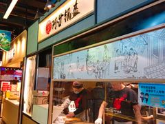 -阿甘锅盔(中关村食宝街店)