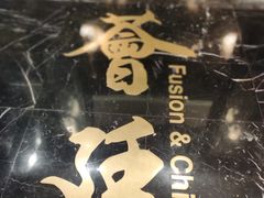 -荟廷·晶萃(陆家嘴尚悦湾店)
