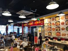 -日昌餐馆(亦庄店)