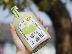 奈雪的茶-奈雪的茶(湖滨银泰in77C区PRO店)