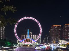 -天津之眼摩天轮