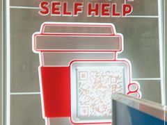 -书亦烧仙草(紫荆广场店)