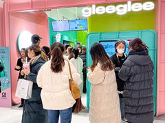 -gleeglee乐溢亦茶(合生汇店)