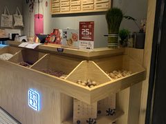 -炖物24章·顺时轻养茶(杭州保利时光里店)
