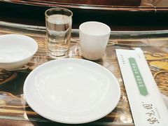 -紫光园(顺义店)