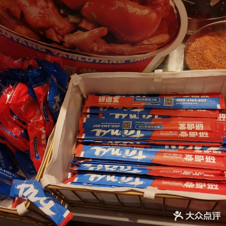 吃热卤来k11研卤堂就对了