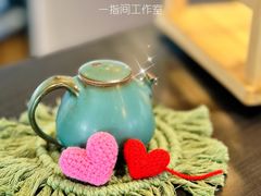 -证大大拇指广场(芳甸路店)