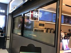 门面-CoCo都可(双井家乐福店)