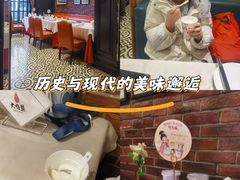 -大鸭梨烤鸭(甘家口店)