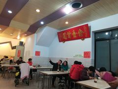 -台中肉员