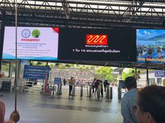 -东芭乐园