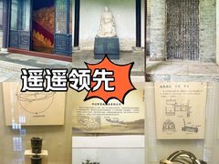 -梦溪园(中营街)