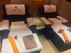 -富侨养生(光大会展店)