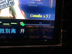 -蓝色派对KTV(聚然广场店)