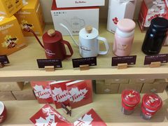 零售区-Tims天好咖啡·贝果(东吴龙湖天街店)