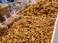 -杨老大焙子月饼干货(宽巷子民族美食街店)