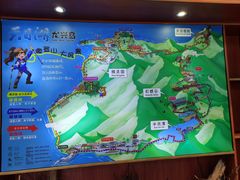 -天目湖山水园