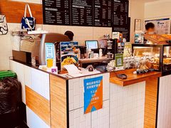 -JamaicaBlue(新城国际店)