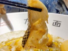 -友达面馆(广州总店)