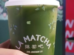 -LA MATCHA抹茶吧(进贤路店)