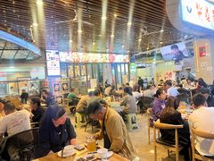 -叒缘夜光杯(望江橡树林店)