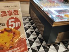 -汇德隆银隆