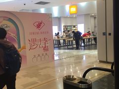-银泰百货(北京大红门店)