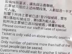 -美心皇宫(屯门大会堂店)