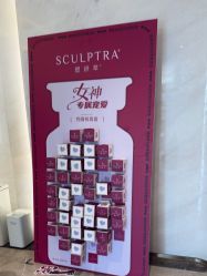 -深圳米兰柏羽医疗美容医院