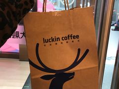 -瑞幸咖啡(解放碑英利大融城店)
