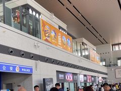 -敦煌莫高国际机场