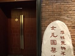 -长影旧址博物馆