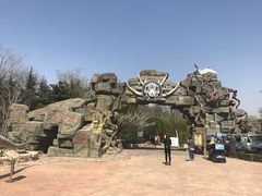 -青岛方特梦幻王国