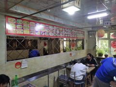 -卜奎风味便宜坊(兴隆路店)