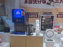 -米国现煲煲仔饭(塔子湖店)