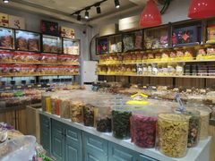 零售区-李大姐心甜(丰产路店)