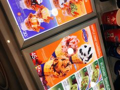 -尚泰清迈机场购物中心