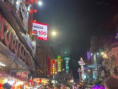 -唐人街(耀华力路)