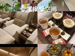 -手技王·影院足道·SPA(深圳之眼店)