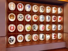 -重庆南山海昌汤都