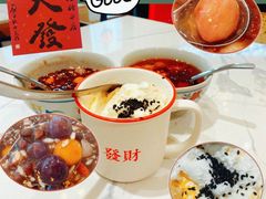 冰淇淋打蛋-堂屋糖水店(愚园店)