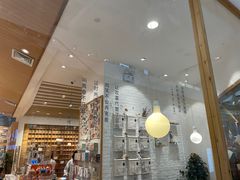 -猫的天空之城概念书店(印象城购物中心店)