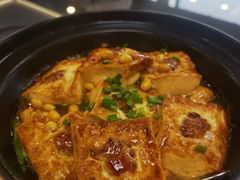 客家酿豆腐-华庭食府(光明店)