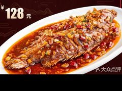 -同庆楼(天鹅湖万达店)