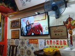 -宝正臻天津包子总店(金阳光居易店)