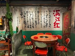 -周小明火锅(黑金冠社区店)