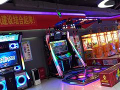 -风云再起游乐汇(皇城恒隆广场店)