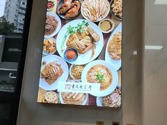-茅溪菜·家宴(上品拾陆店)